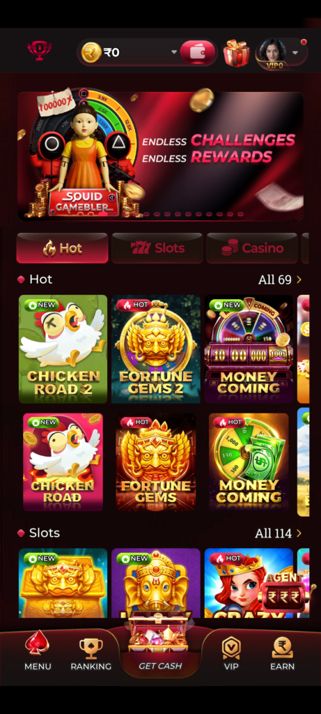 Dream 77 In game of unlimited games