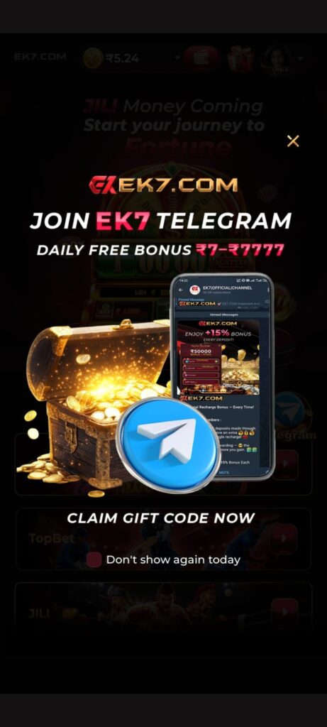 UK7 Game Apk