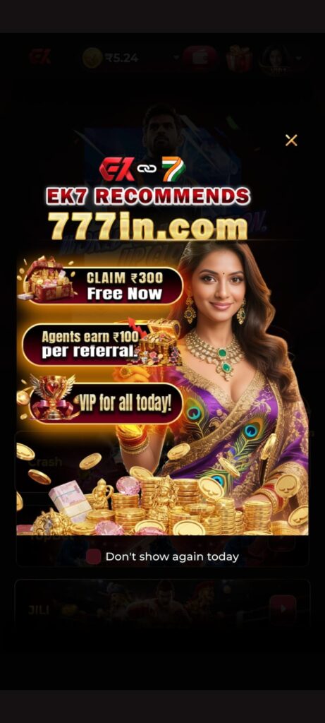 UK7 Game Apk