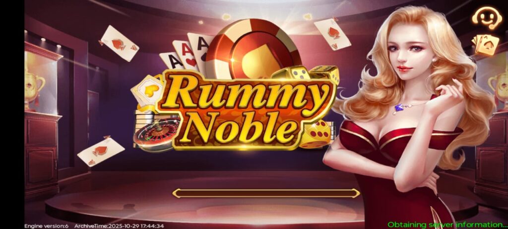 RUMMY Noble