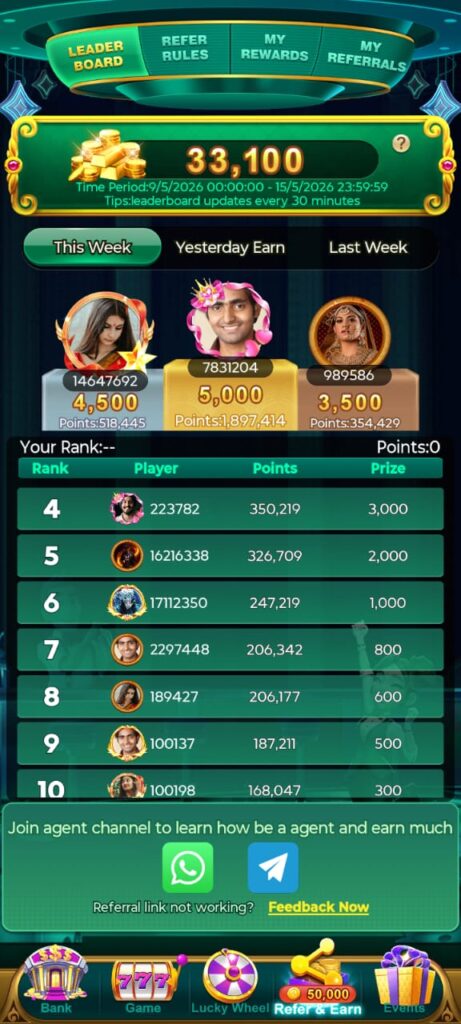 Rummy 91