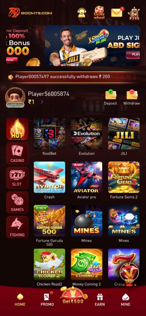 BOOM79 Game